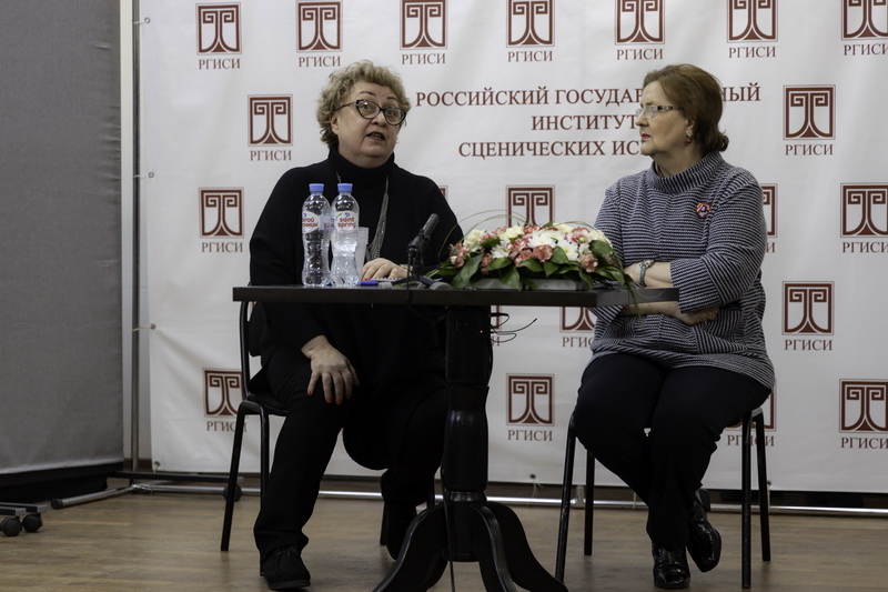 XVI Всероссийская научно-практическая конференция «Сцена. Слово. Речь» (2023 год)